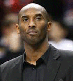Kobe Bryant Out For At Least Three Weeks More, Will Likely Miss All-Star Game 