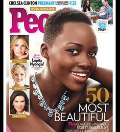 People Magazine’s ‘Most Beautiful Person’
