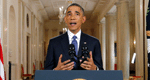 President Obama Unveils His Immigration Orders, Republicans Will Lose Their Minds