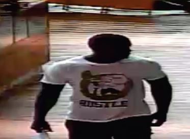 University Mall Business Burglarized