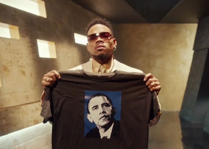 Chance The Rapper Challenging Where Obama Presidential Center Will Be Located