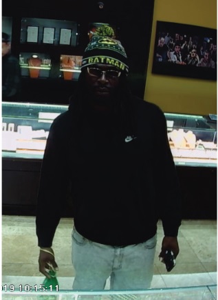 university mall 1