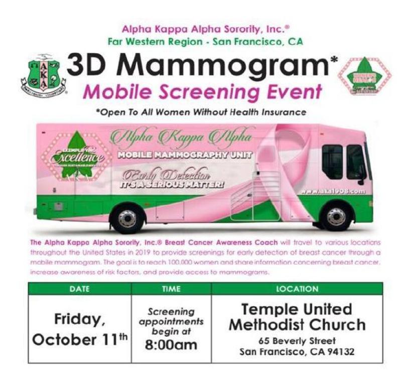 AKA-Mobile-Unit-Photo-flyer