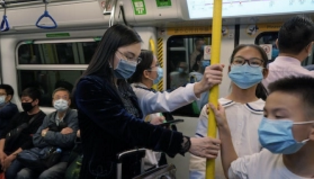 Screen shot 2020-01-28 at 9.31.25 AM