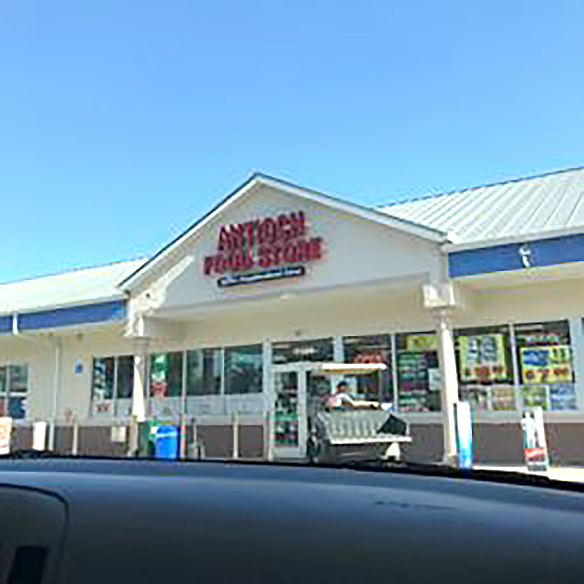 Sunoco Gas Station