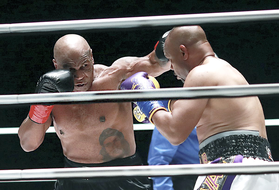 TYSON & ROY
