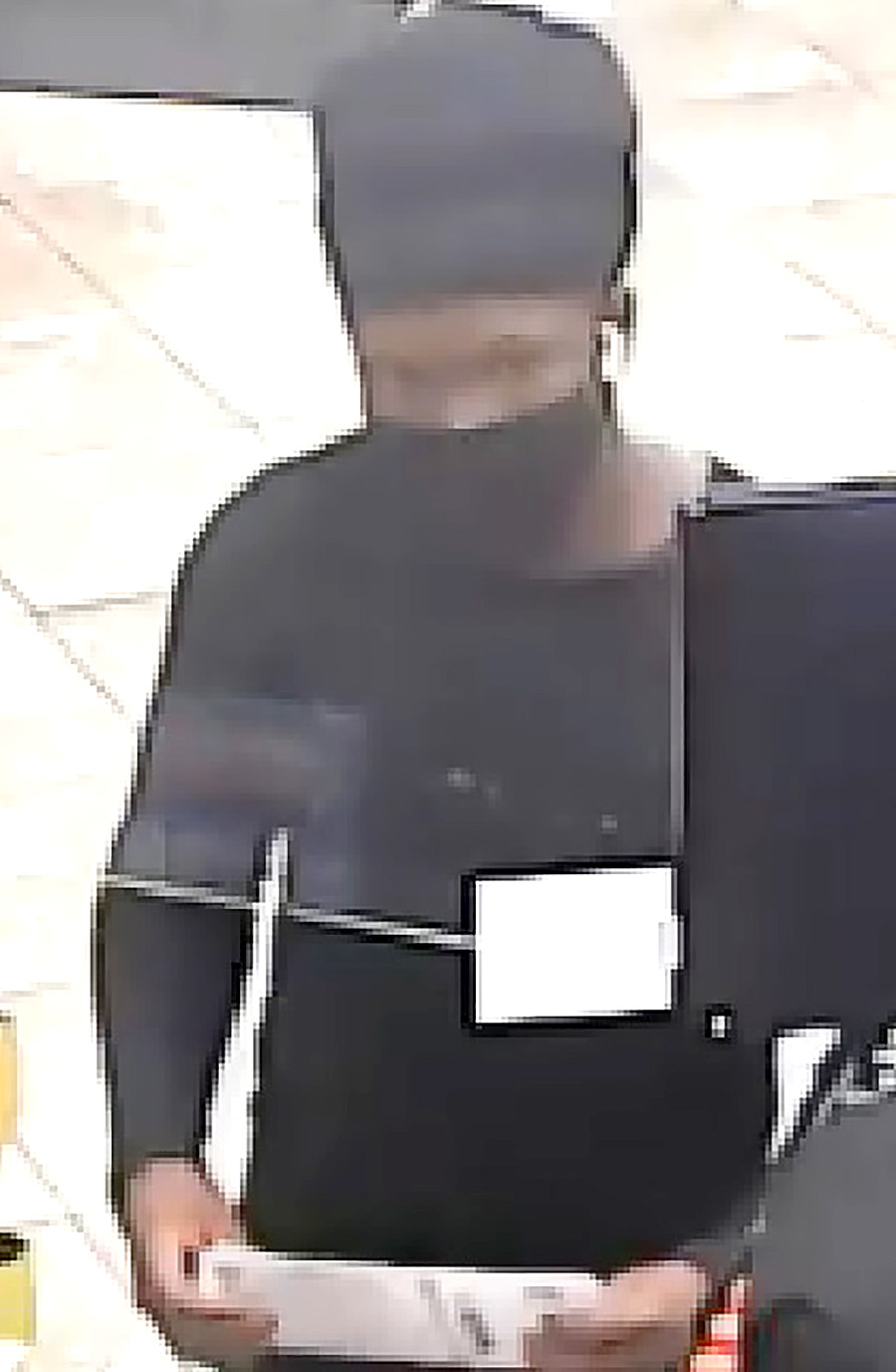 Gas Station Suspect