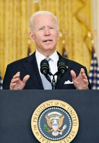 Screen shot 2021-08-17 at 1.29.11 PM