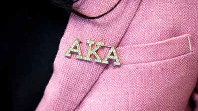 AKA-Pin-image-1920x1080