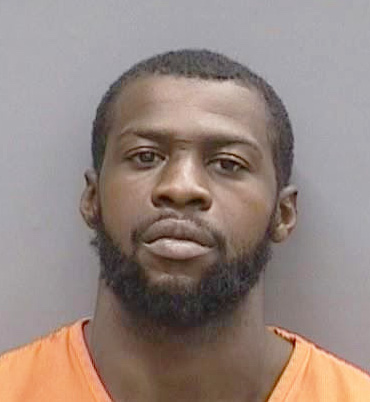 Suspect Connected To Several Armed Robberies Arrested